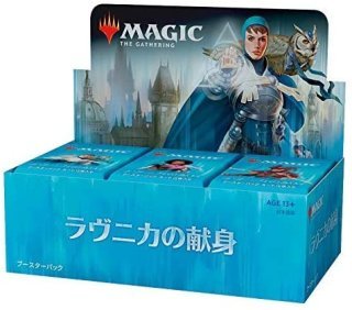 発売済み商品(未開封BOX・未開封セット) マジック・ザ・ギャザリング