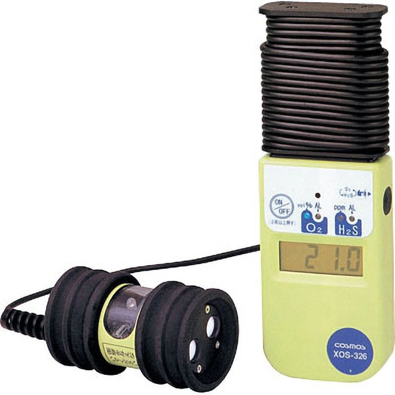 XOS-326 酸素・硫化水素濃度計 1台 新コスモス電機 【通販モノタロウ】