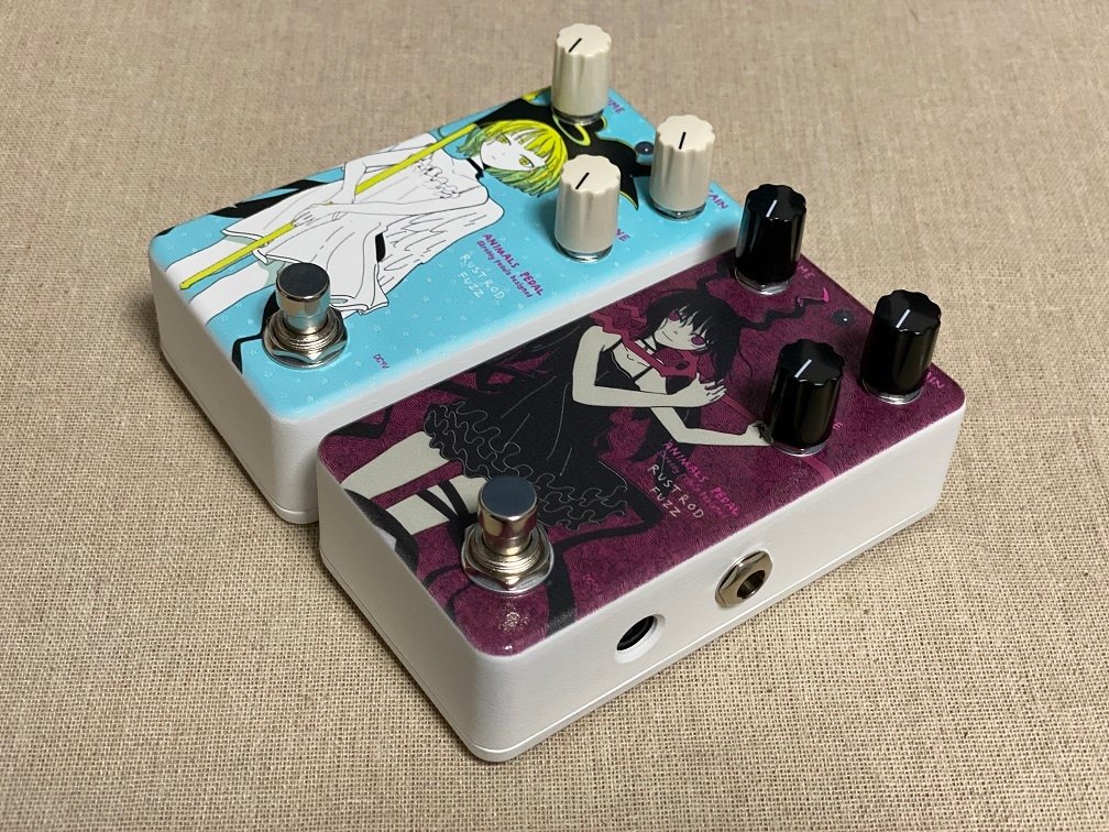 Animals Pedal